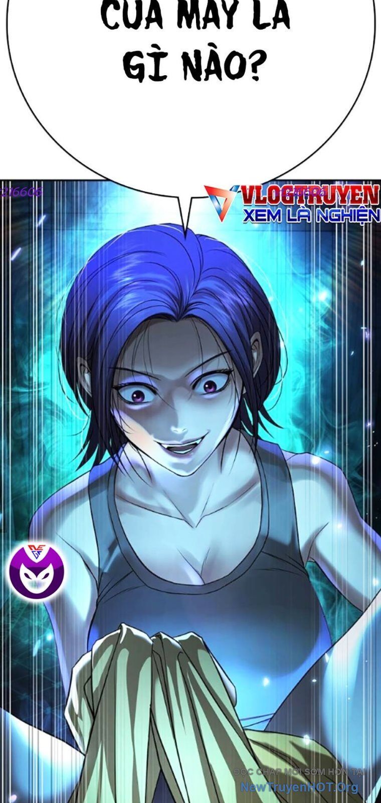 Goo Sera Chapter 38 - 12