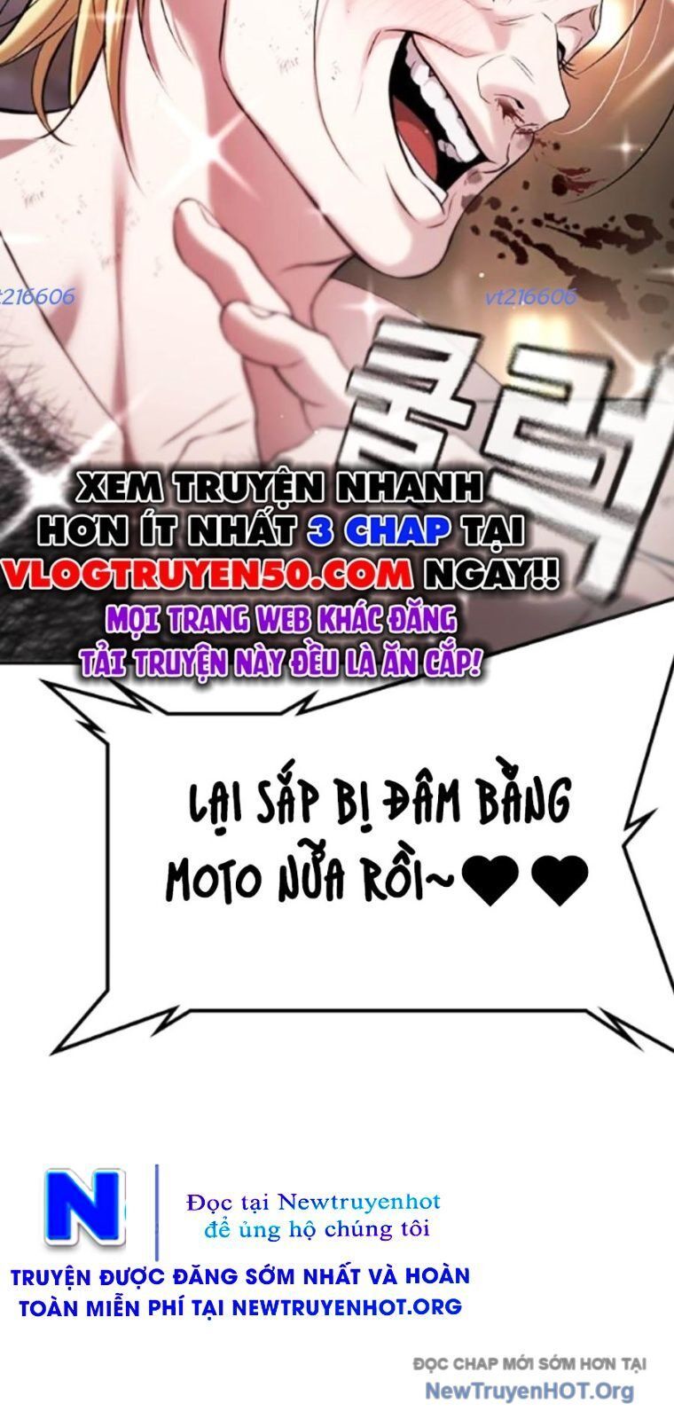 Goo Sera Chapter 38 - 113