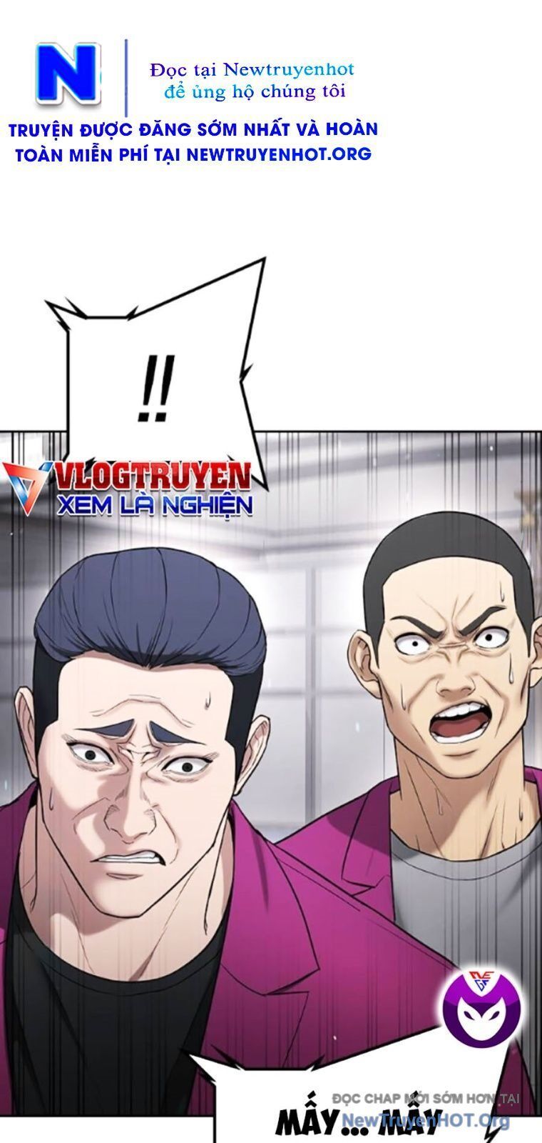 Goo Sera Chapter 38 - 115