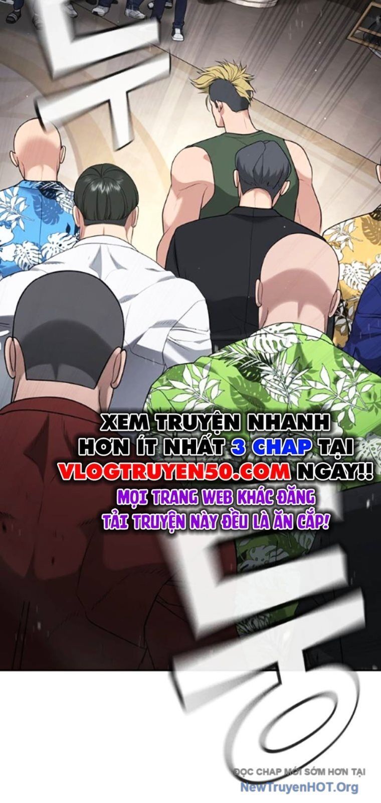 Goo Sera Chapter 38 - 118