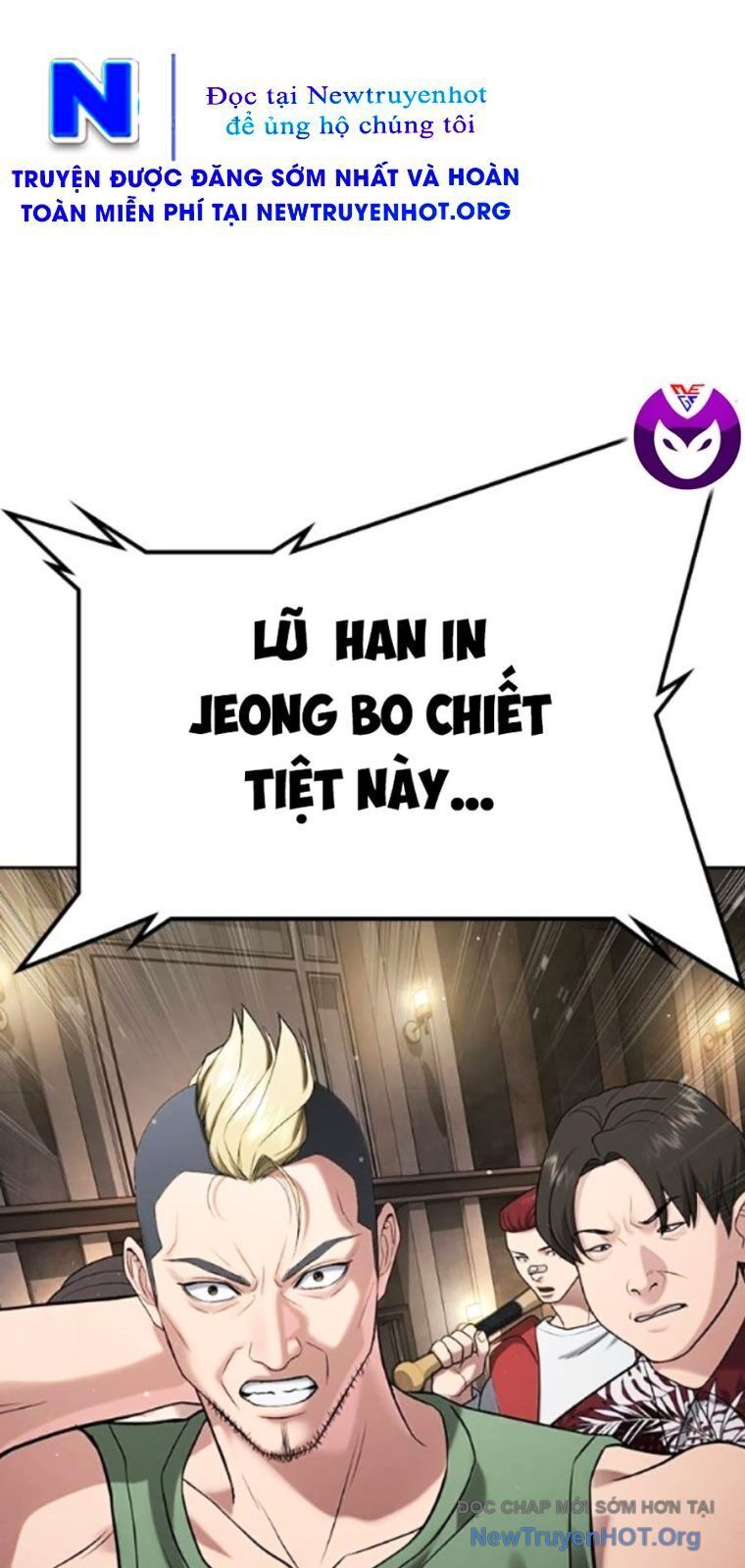 Goo Sera Chapter 38 - 119