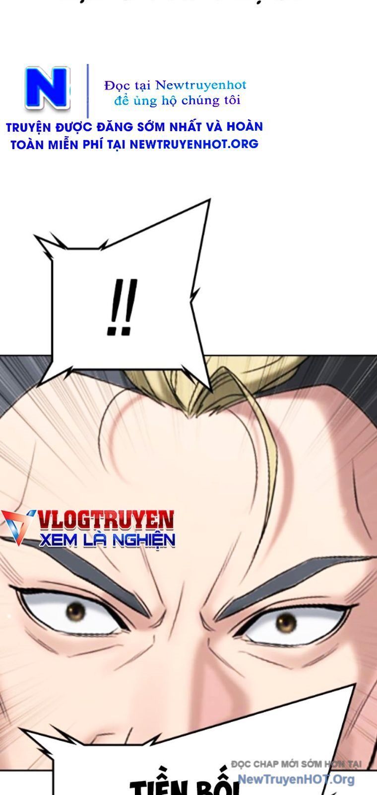 Goo Sera Chapter 38 - 124