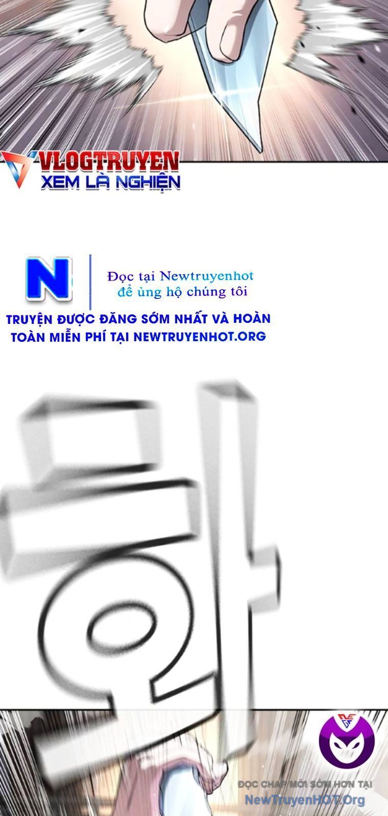 Goo Sera Chapter 38 - 128