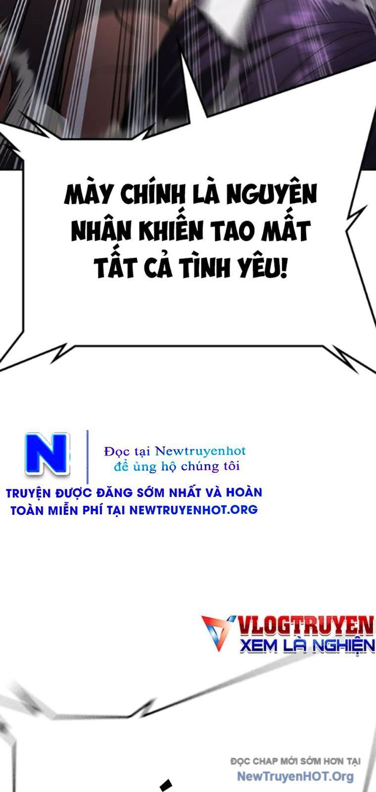 Goo Sera Chapter 38 - 130