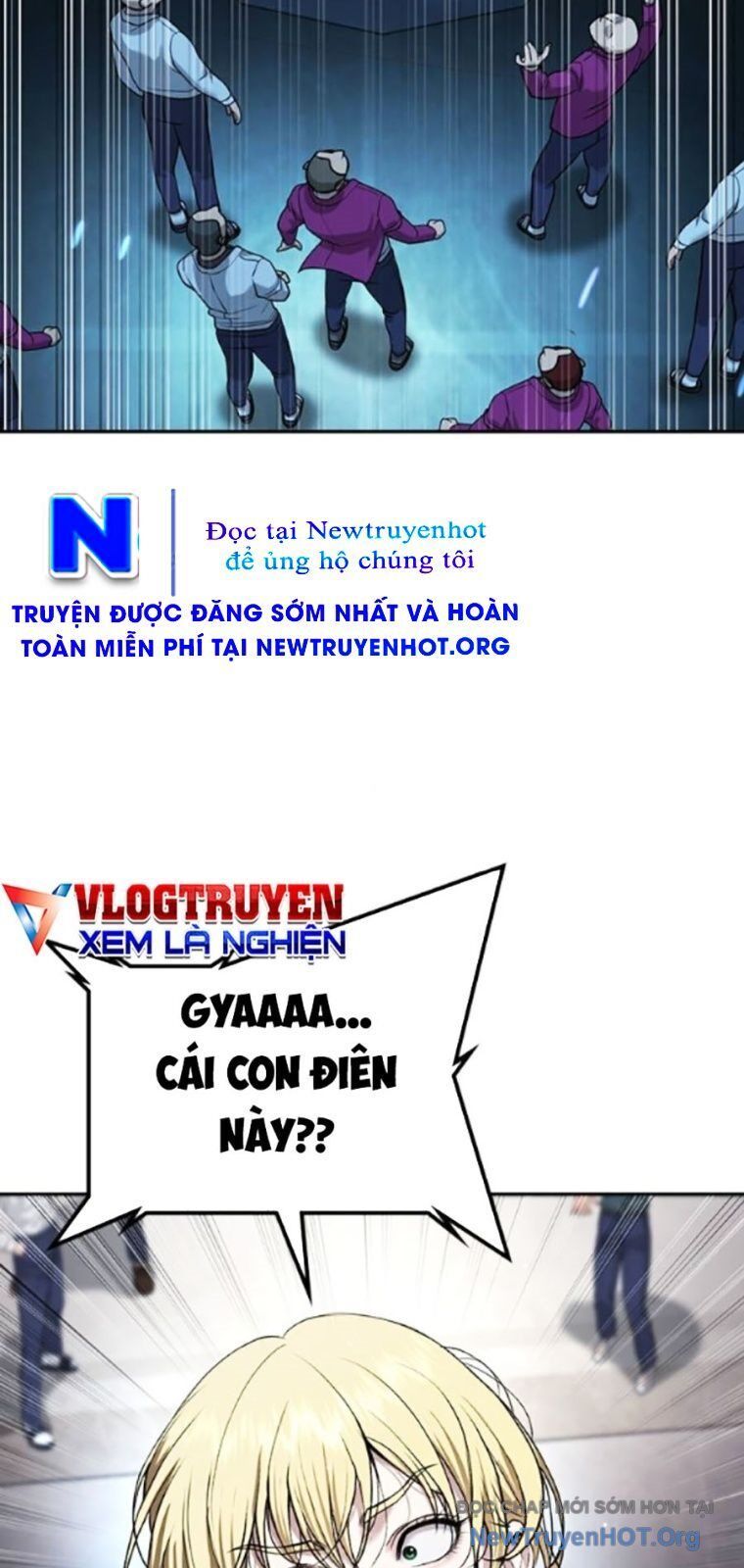 Goo Sera Chapter 38 - 14