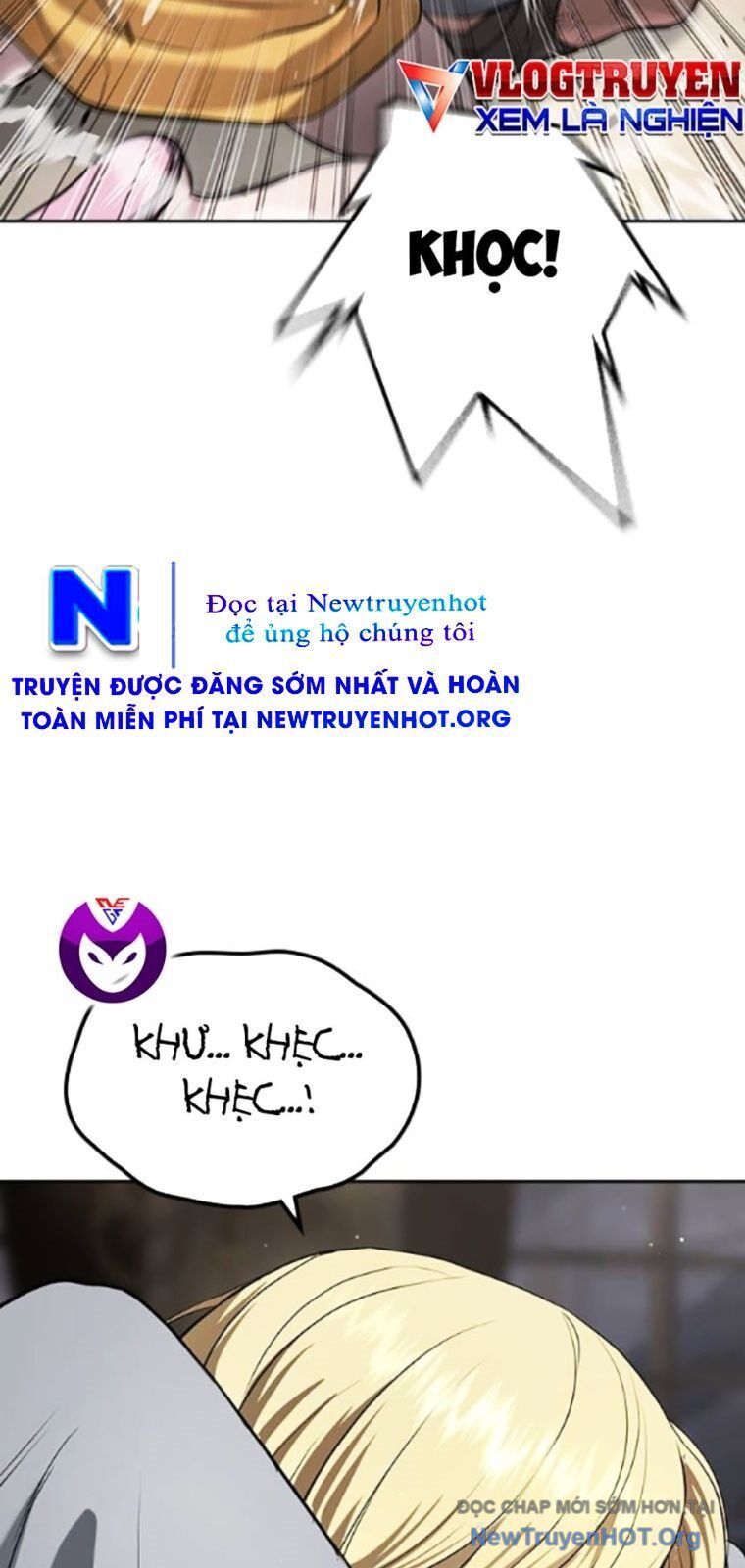 Goo Sera Chapter 38 - 139