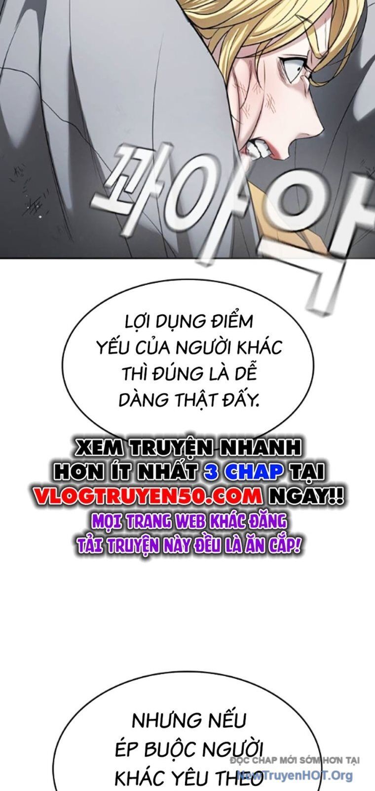 Goo Sera Chapter 38 - 140