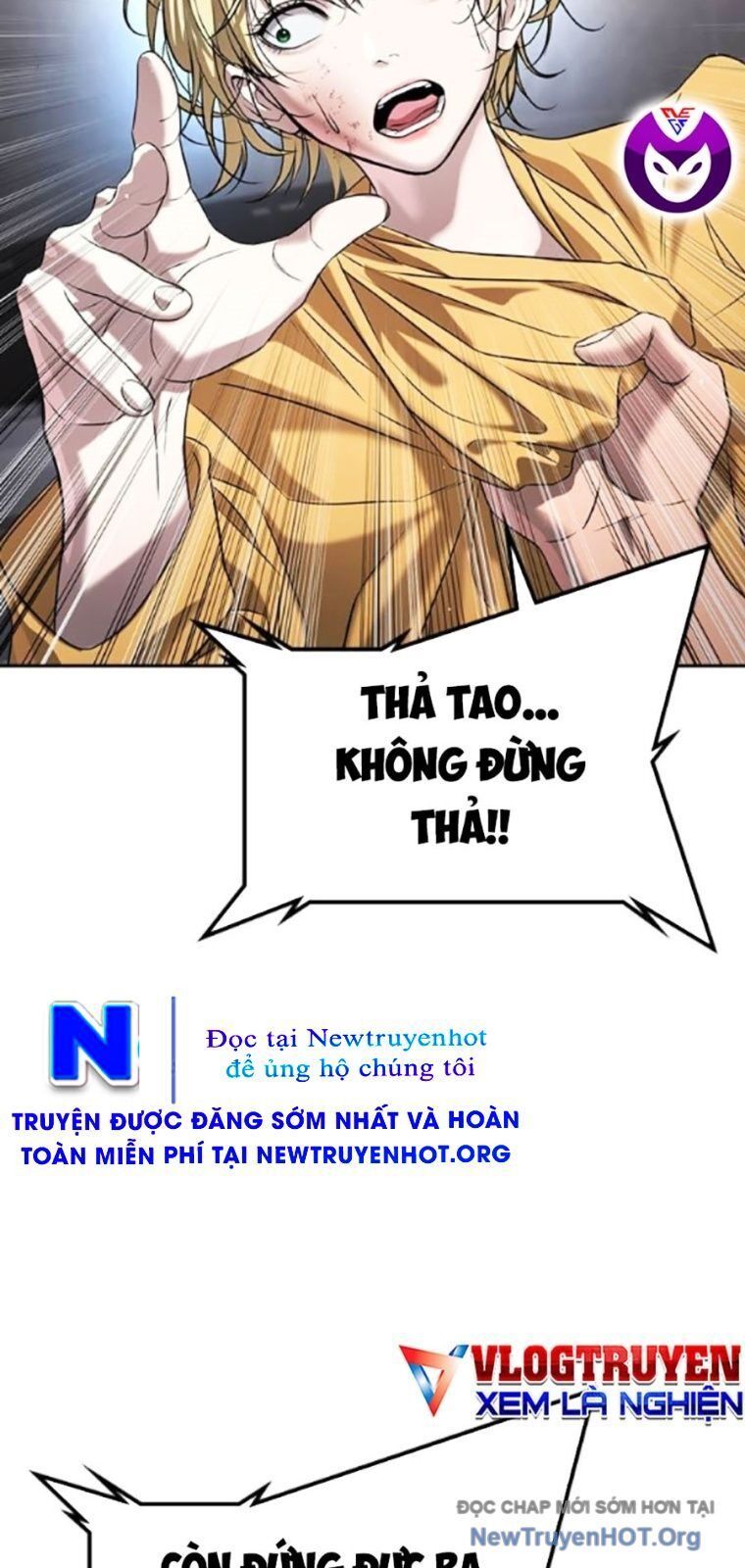 Goo Sera Chapter 38 - 15