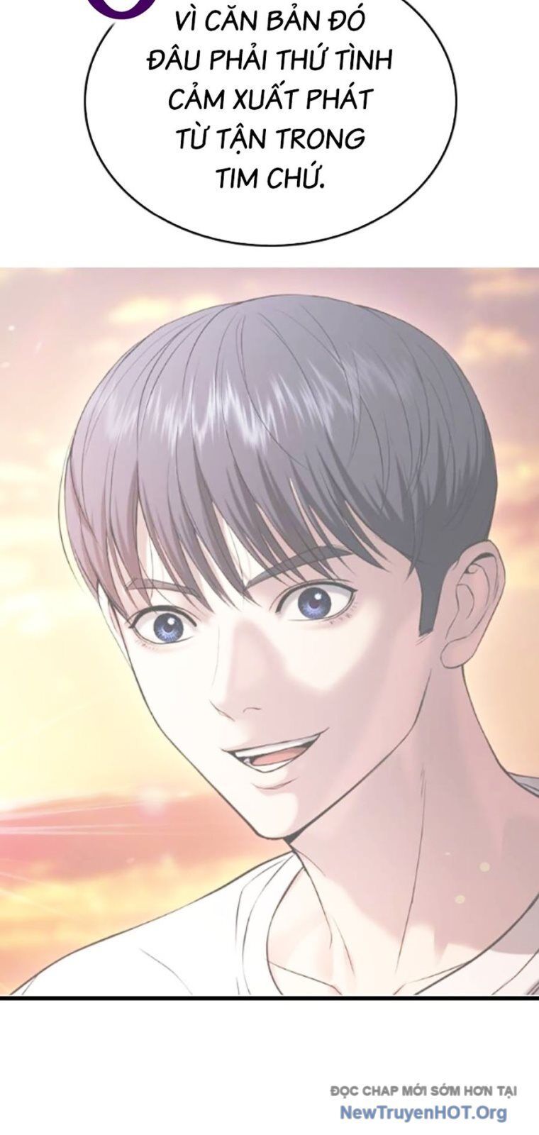 Goo Sera Chapter 38 - 142