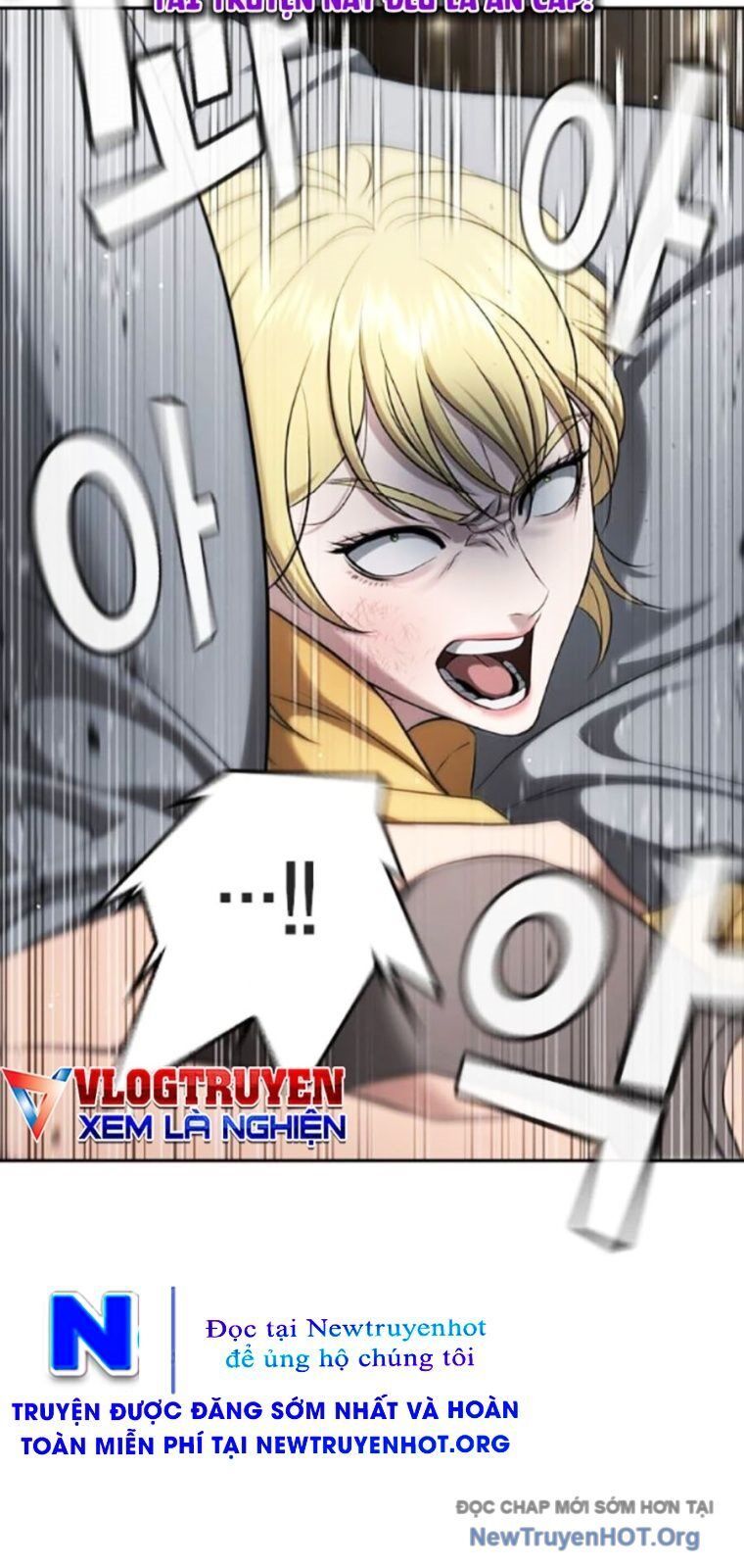 Goo Sera Chapter 38 - 148