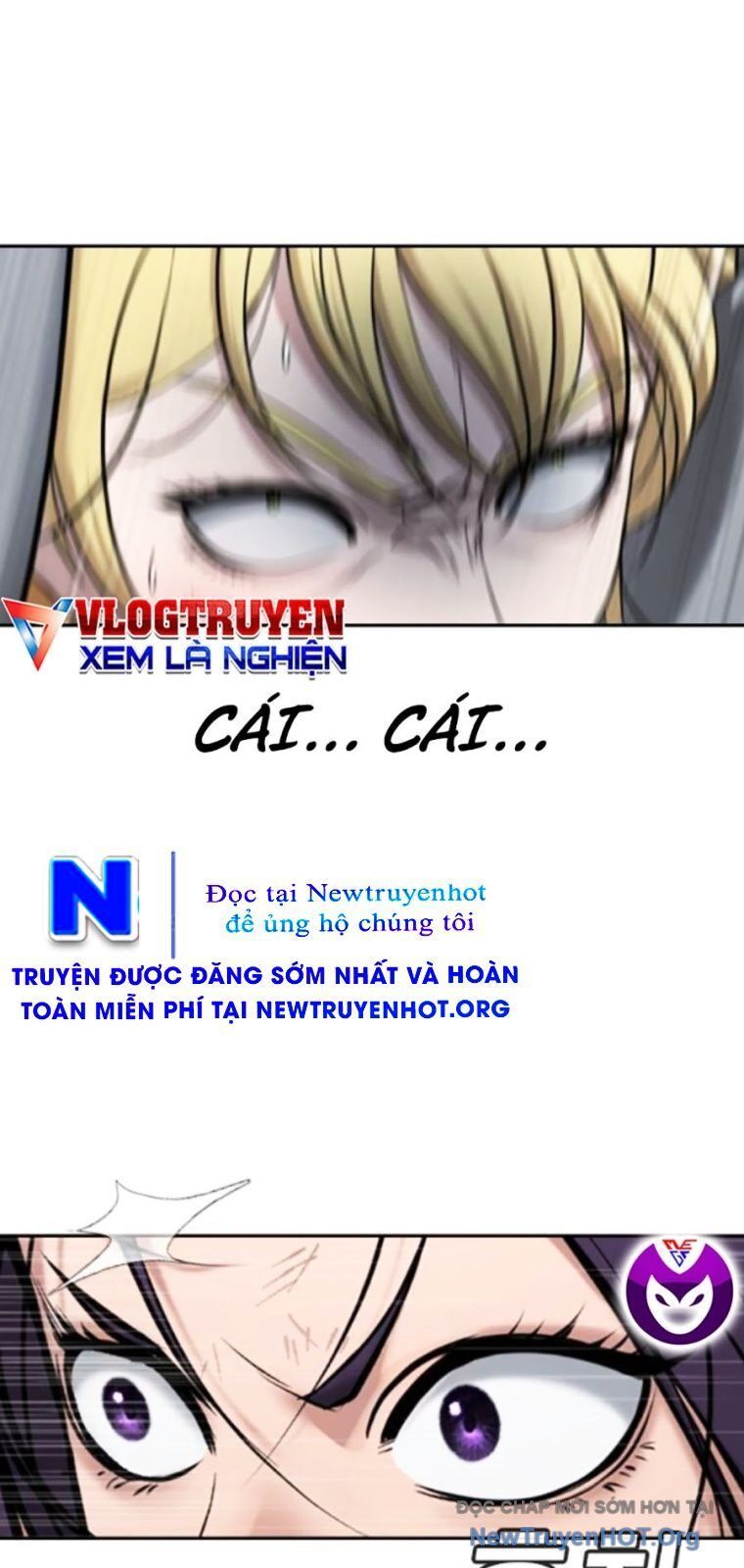 Goo Sera Chapter 38 - 150