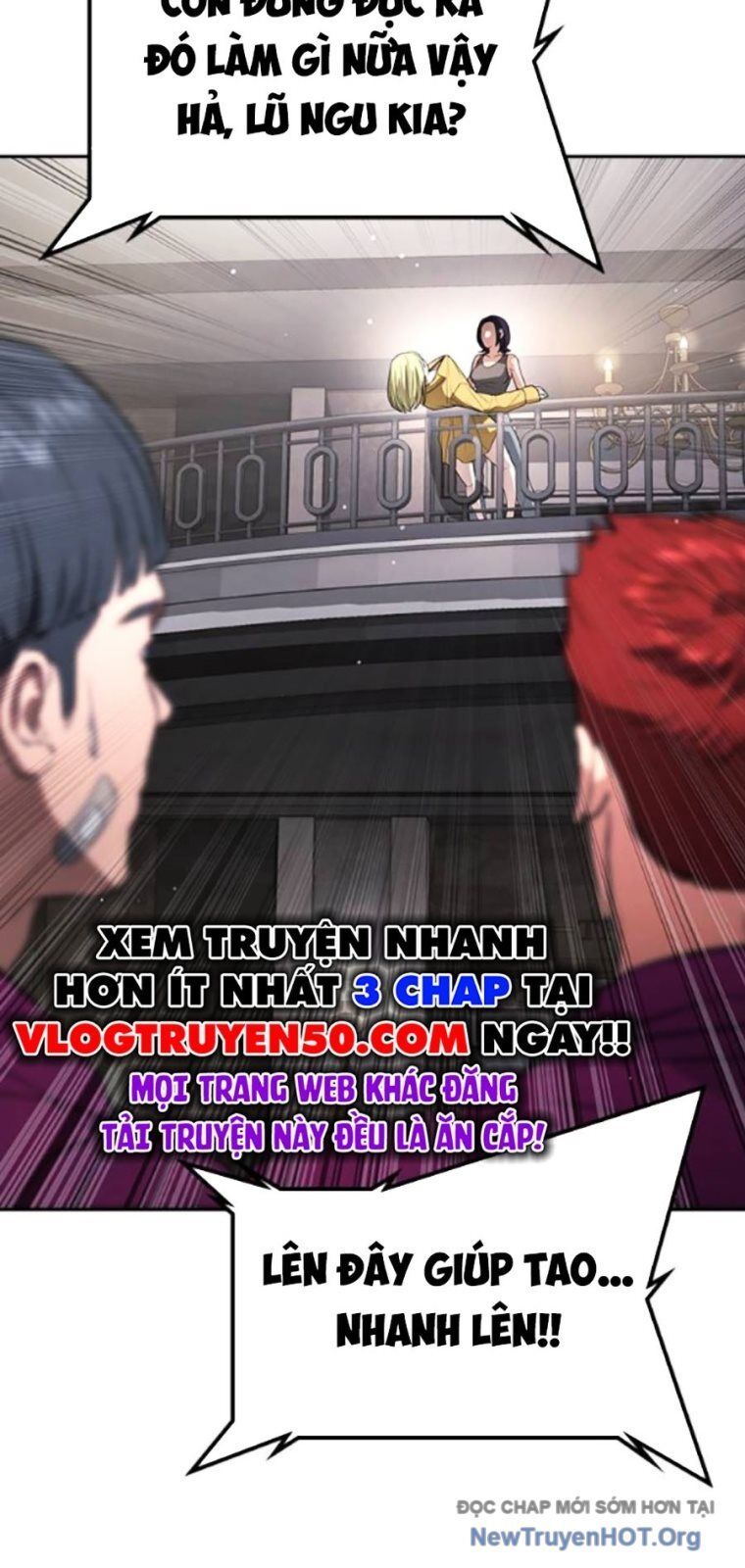 Goo Sera Chapter 38 - 16