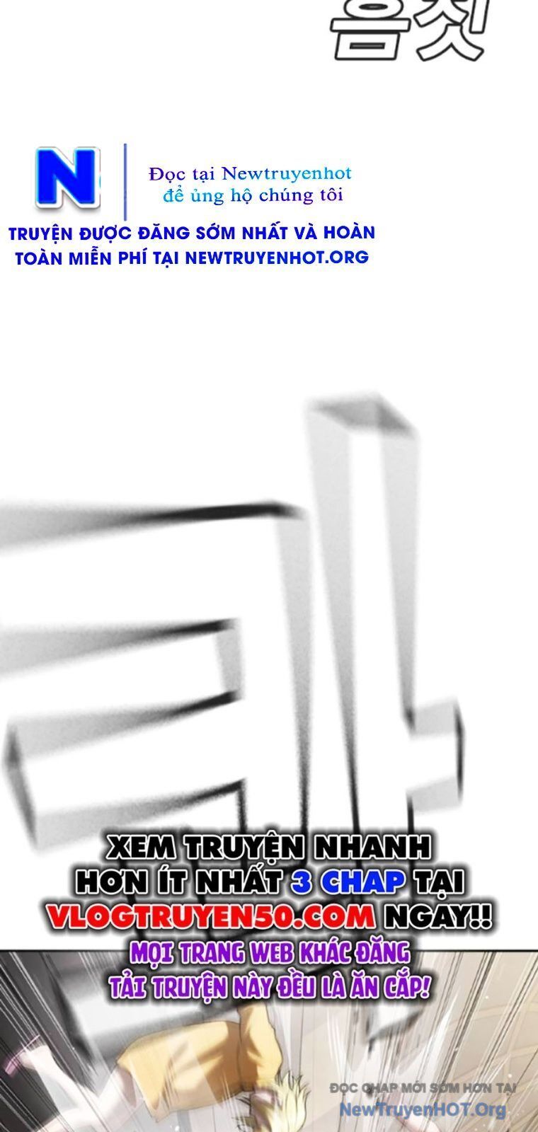 Goo Sera Chapter 38 - 151