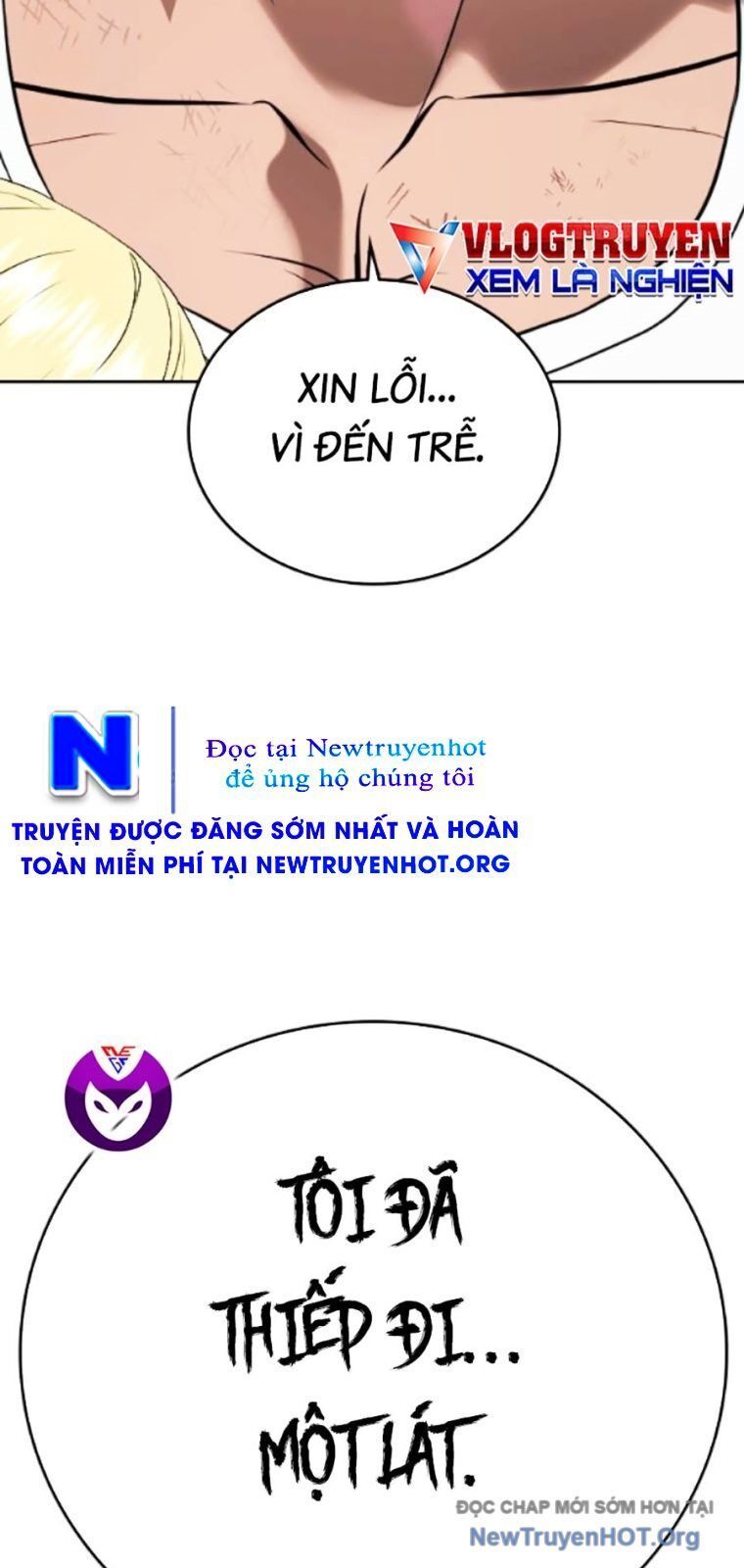 Goo Sera Chapter 38 - 156