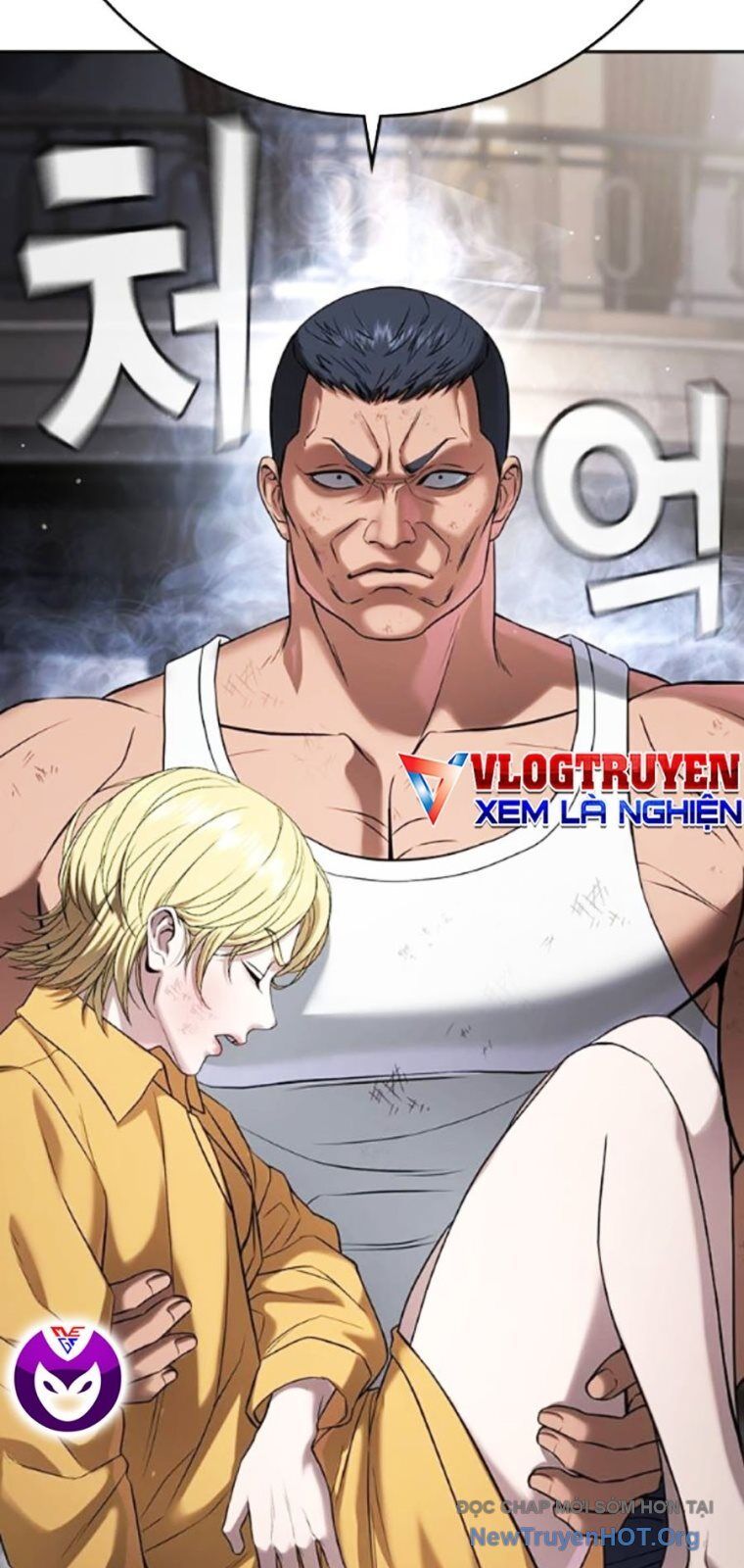 Goo Sera Chapter 38 - 157