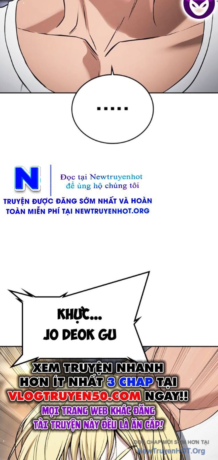 Goo Sera Chapter 38 - 160