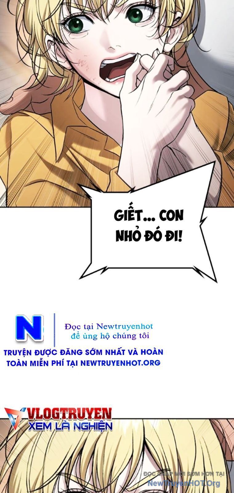 Goo Sera Chapter 38 - 161