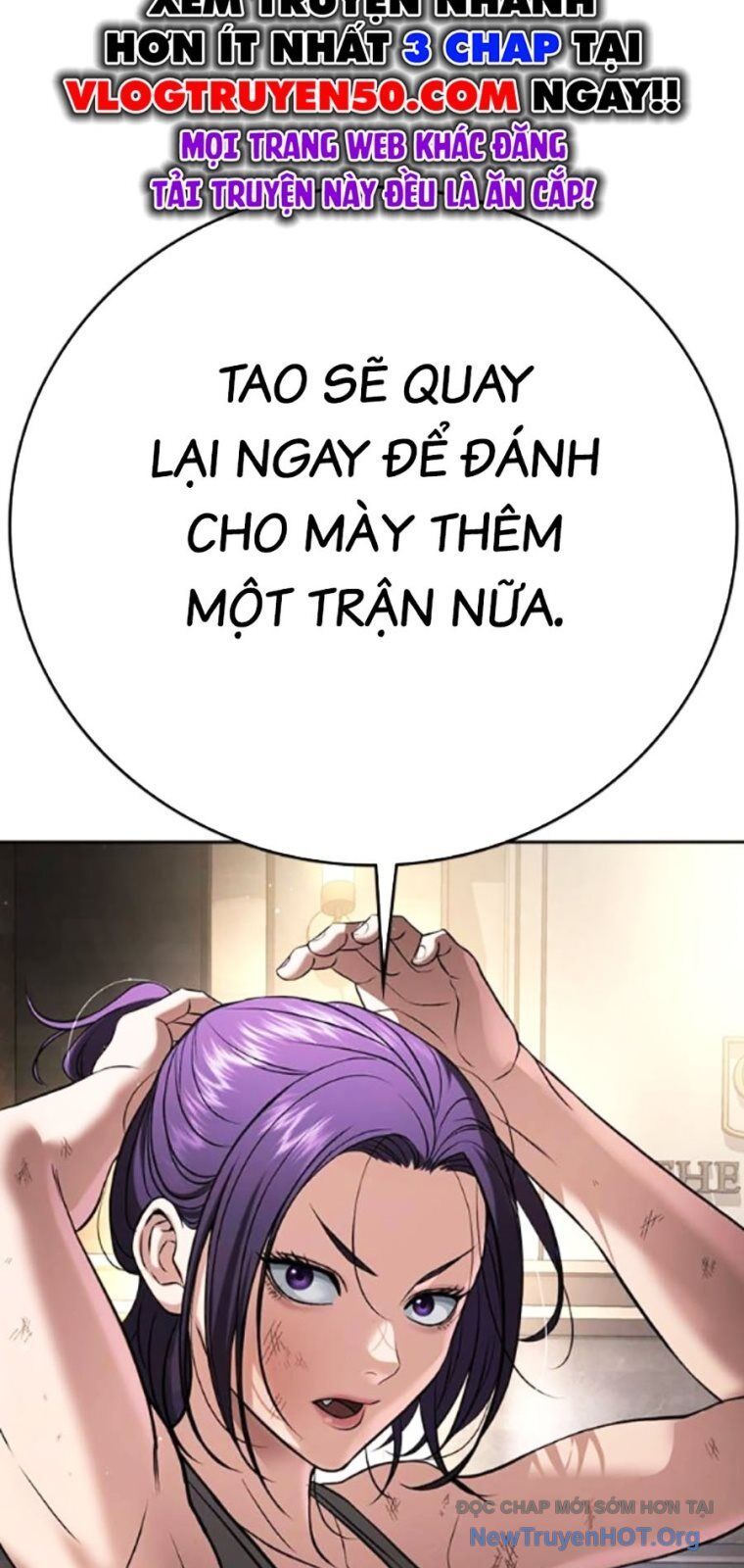 Goo Sera Chapter 38 - 163