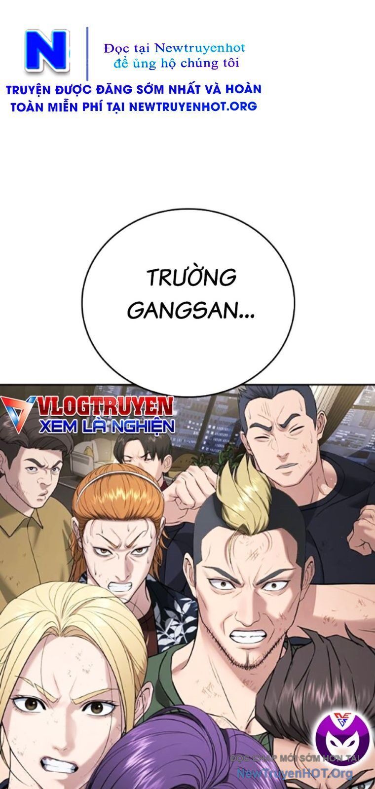 Goo Sera Chapter 38 - 167