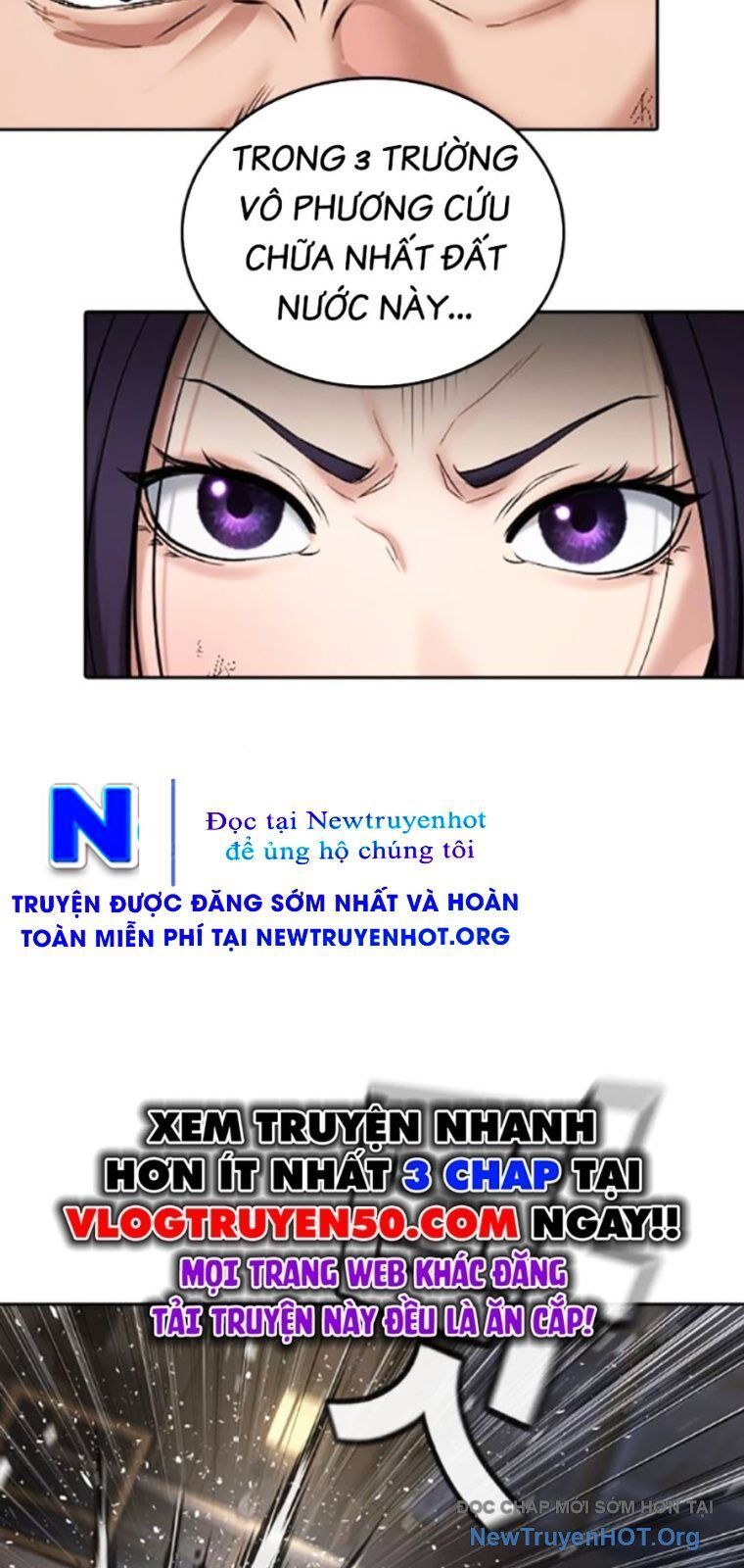 Goo Sera Chapter 38 - 169