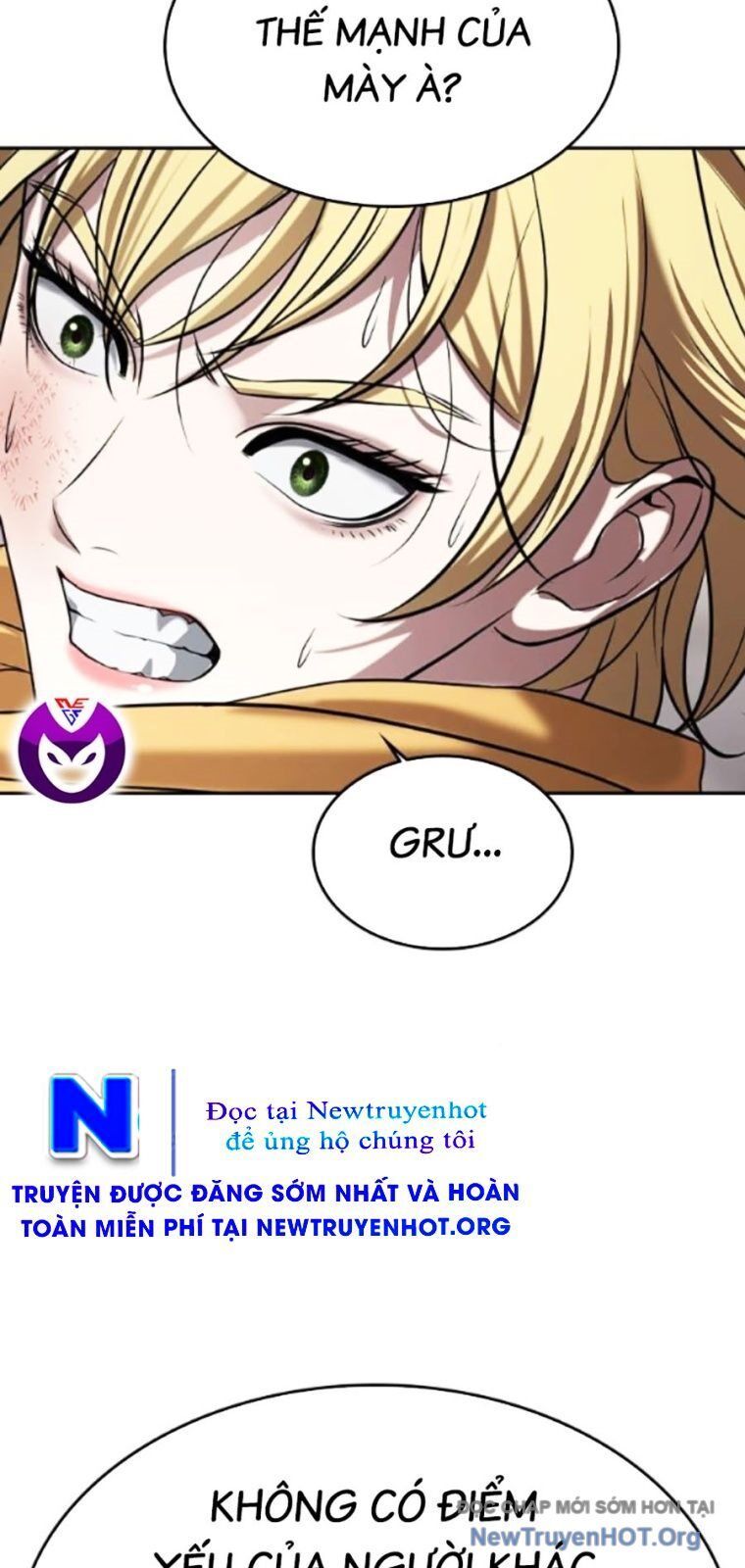 Goo Sera Chapter 38 - 18