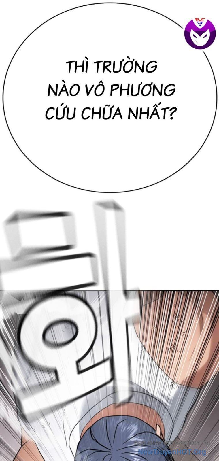 Goo Sera Chapter 38 - 171