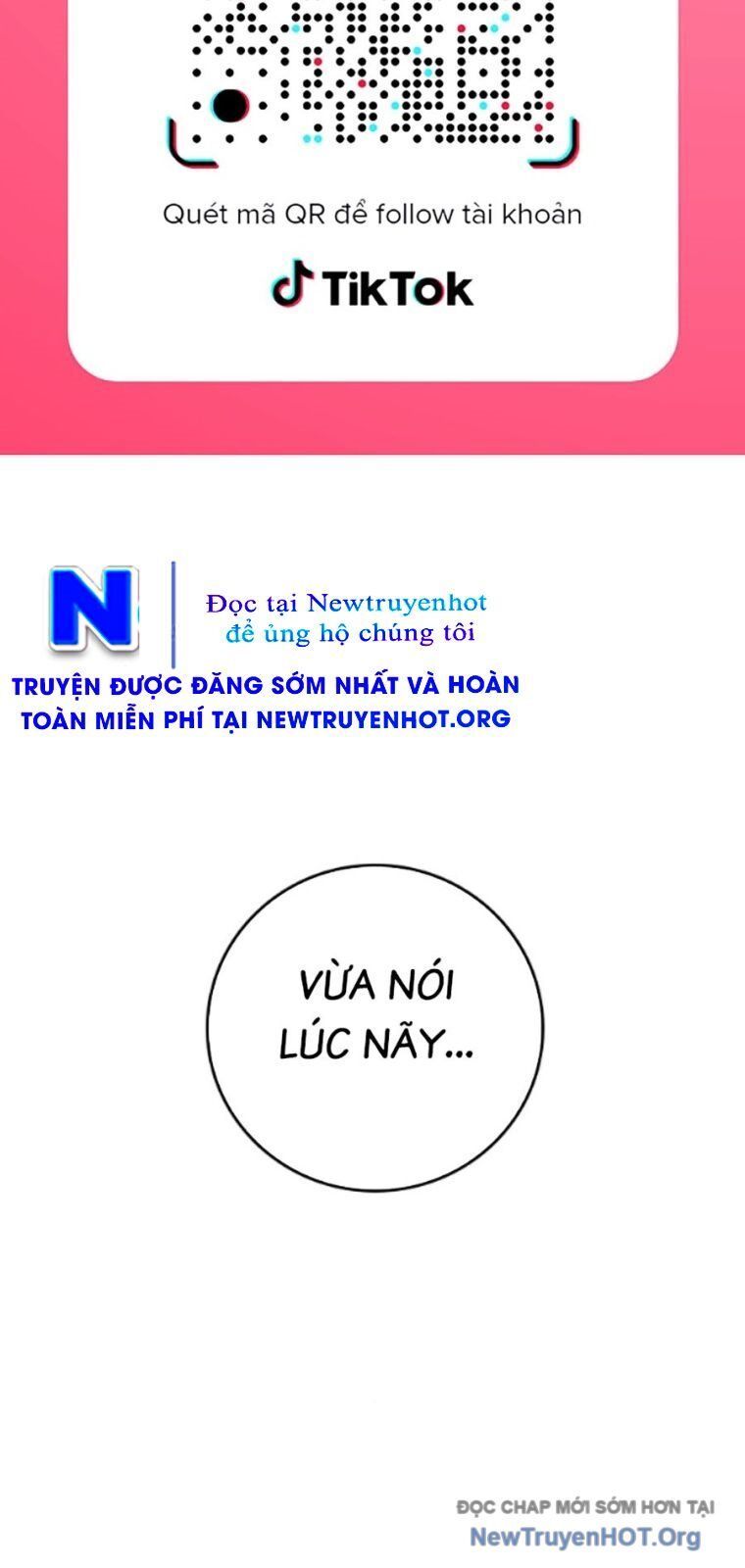 Goo Sera Chapter 38 - 177