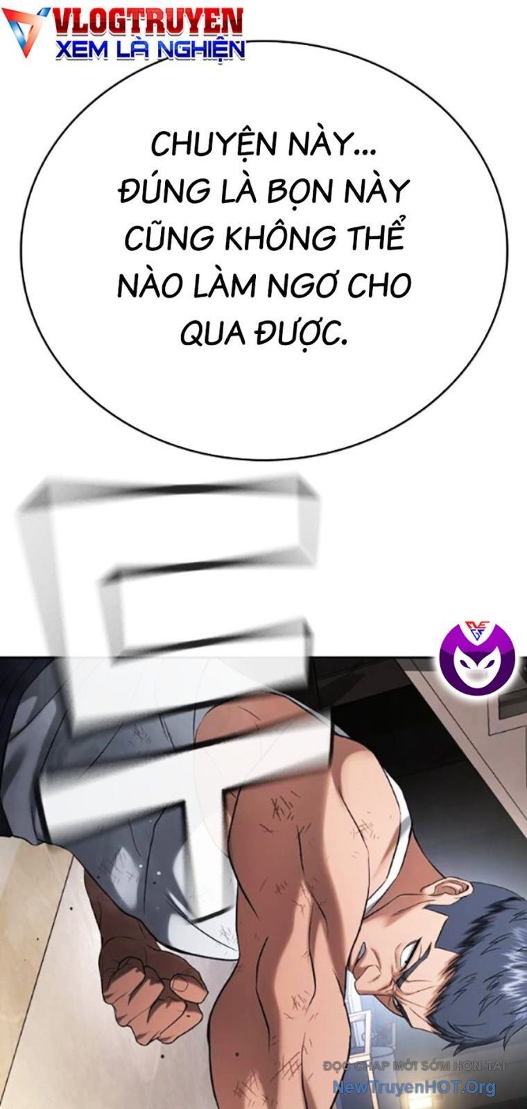 Goo Sera Chapter 38 - 178