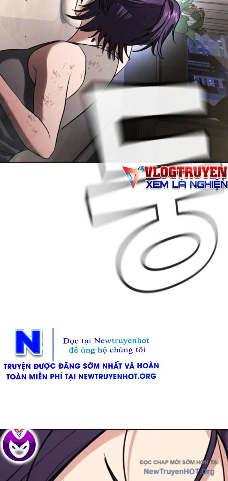 Goo Sera Chapter 38 - 180