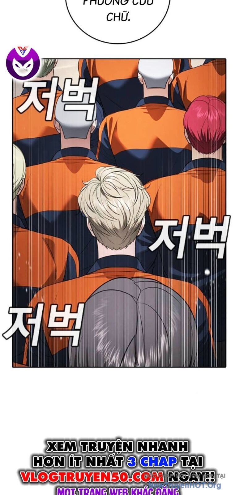 Goo Sera Chapter 38 - 182