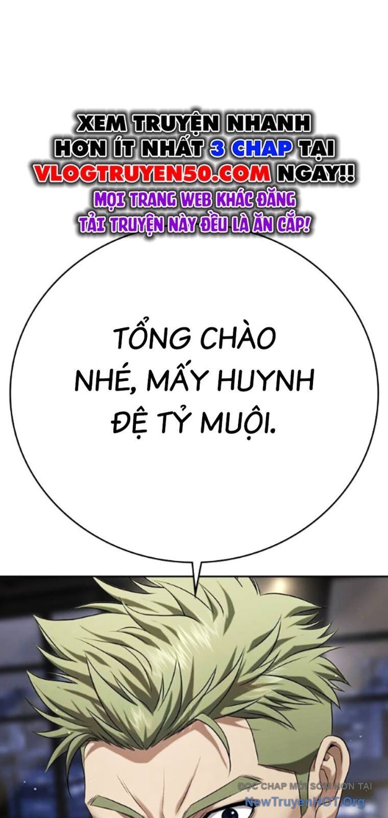 Goo Sera Chapter 38 - 185
