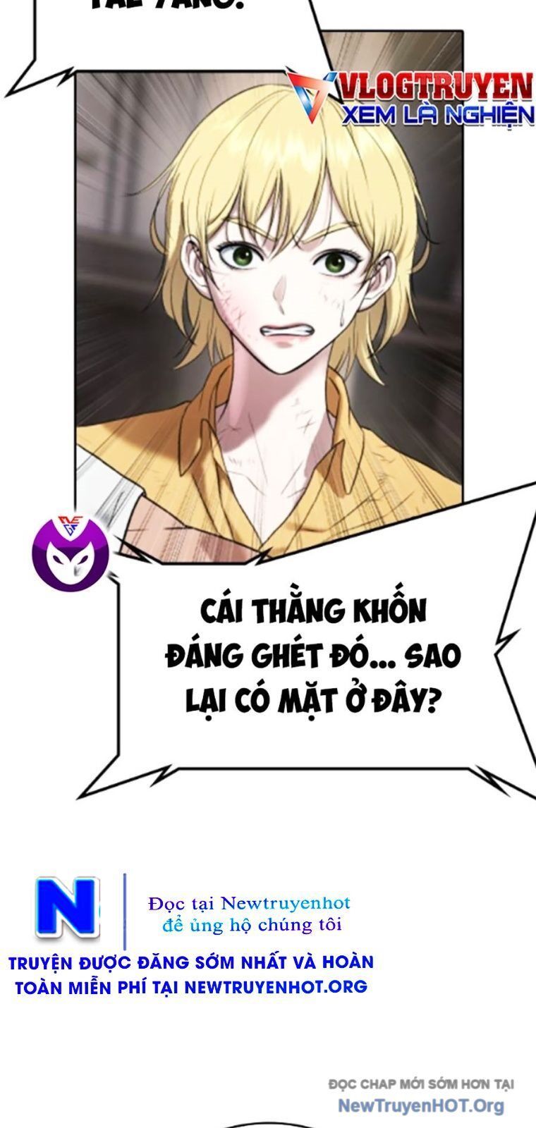 Goo Sera Chapter 38 - 187