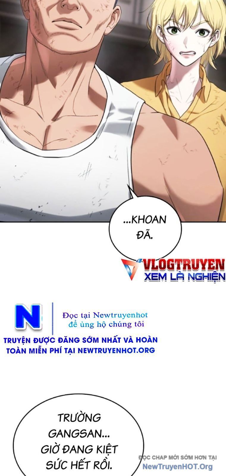 Goo Sera Chapter 38 - 190