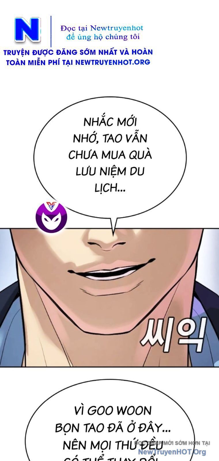 Goo Sera Chapter 38 - 192