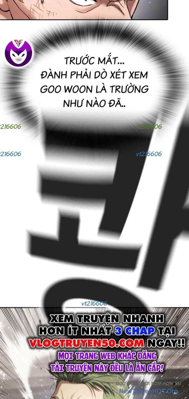 Goo Sera Chapter 38 - 196