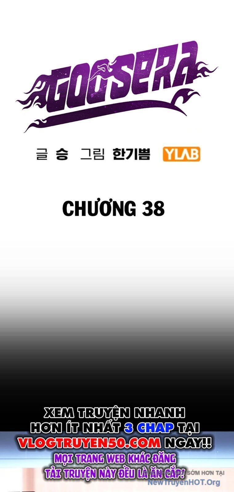 Goo Sera Chapter 38 - 21