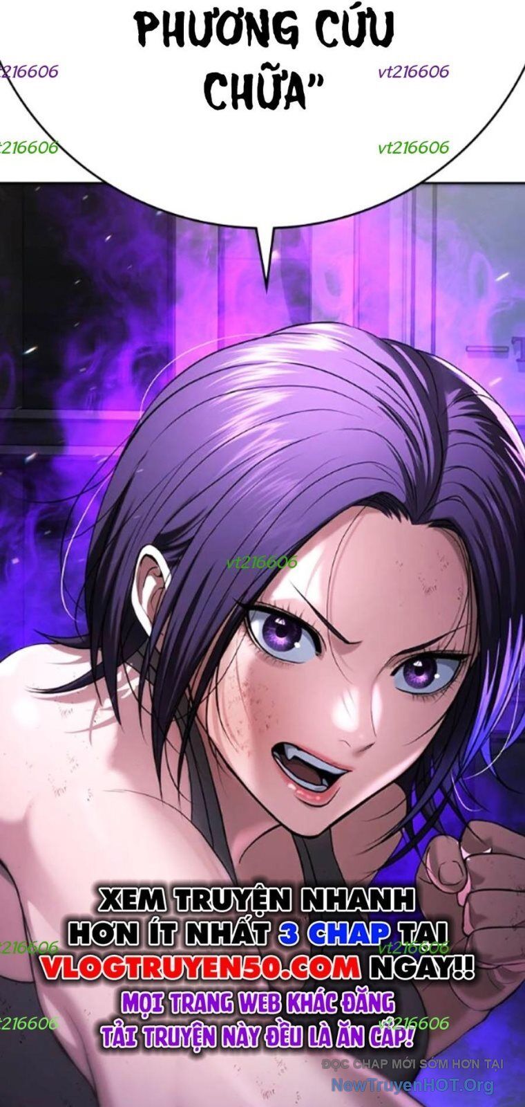 Goo Sera Chapter 38 - 201