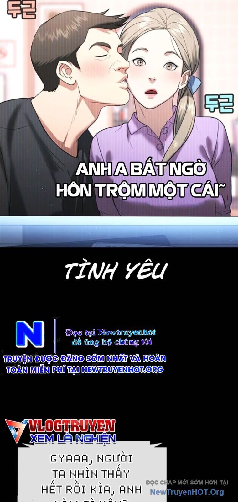 Goo Sera Chapter 38 - 22