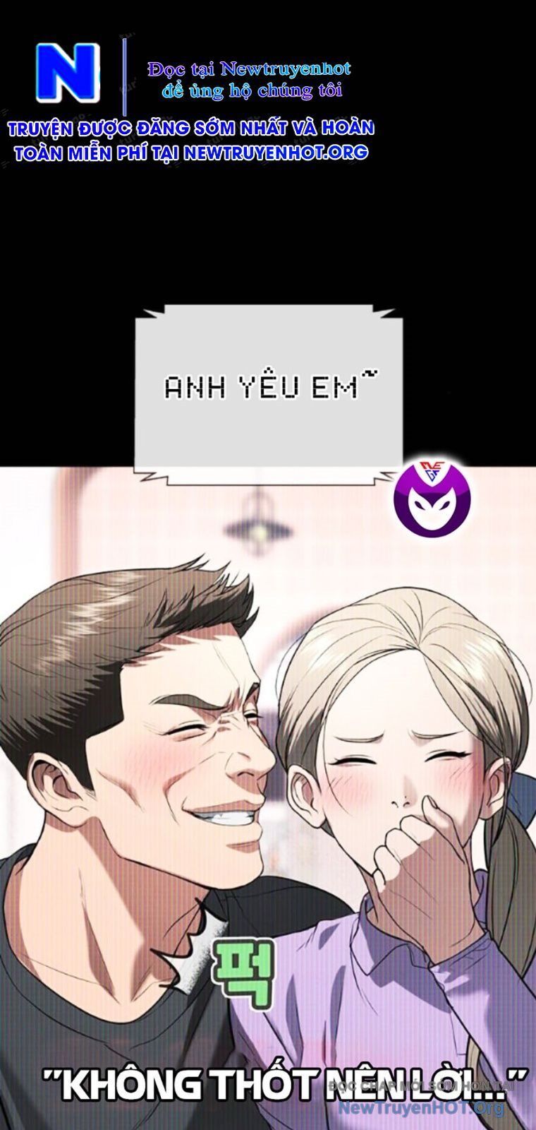 Goo Sera Chapter 38 - 24