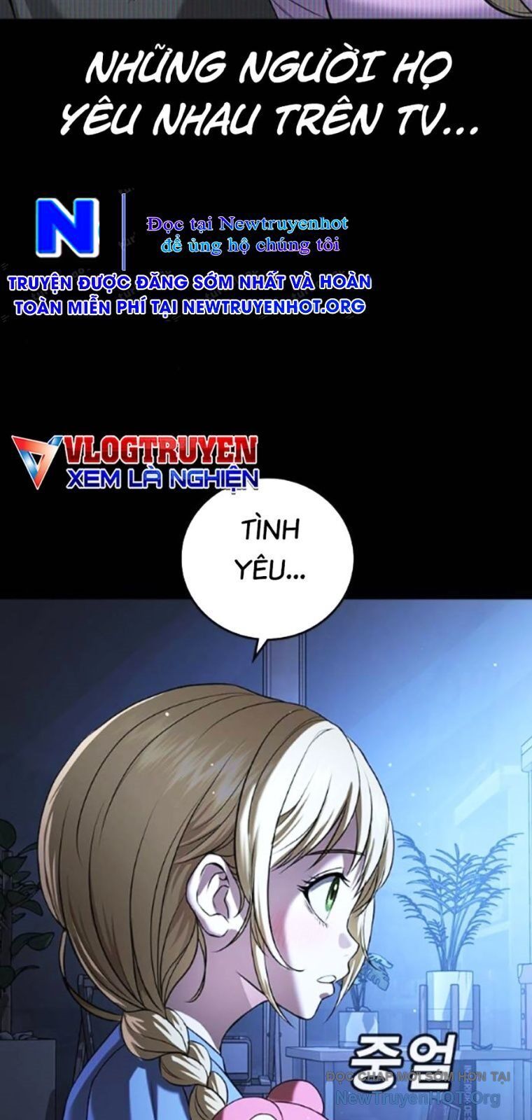 Goo Sera Chapter 38 - 25