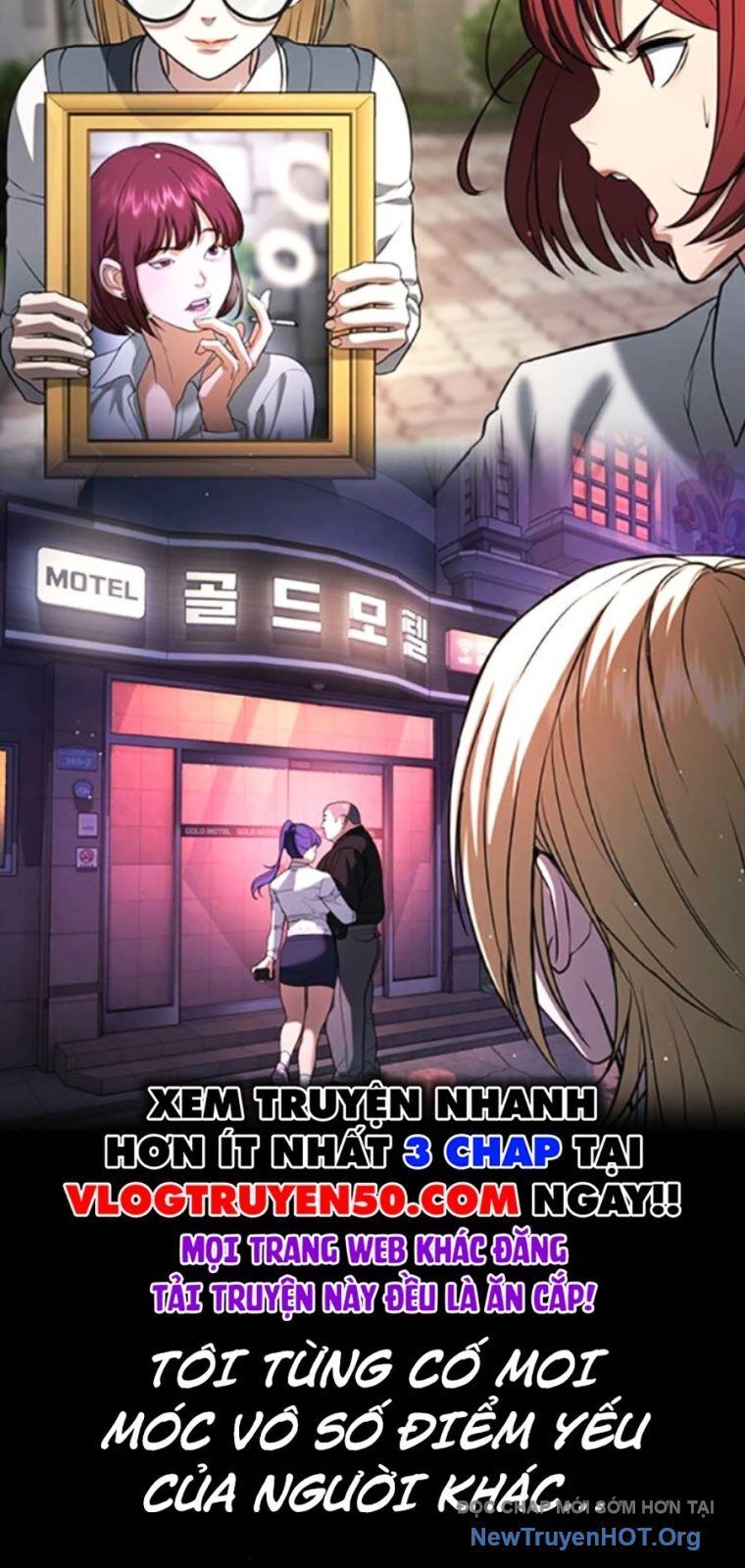 Goo Sera Chapter 38 - 33