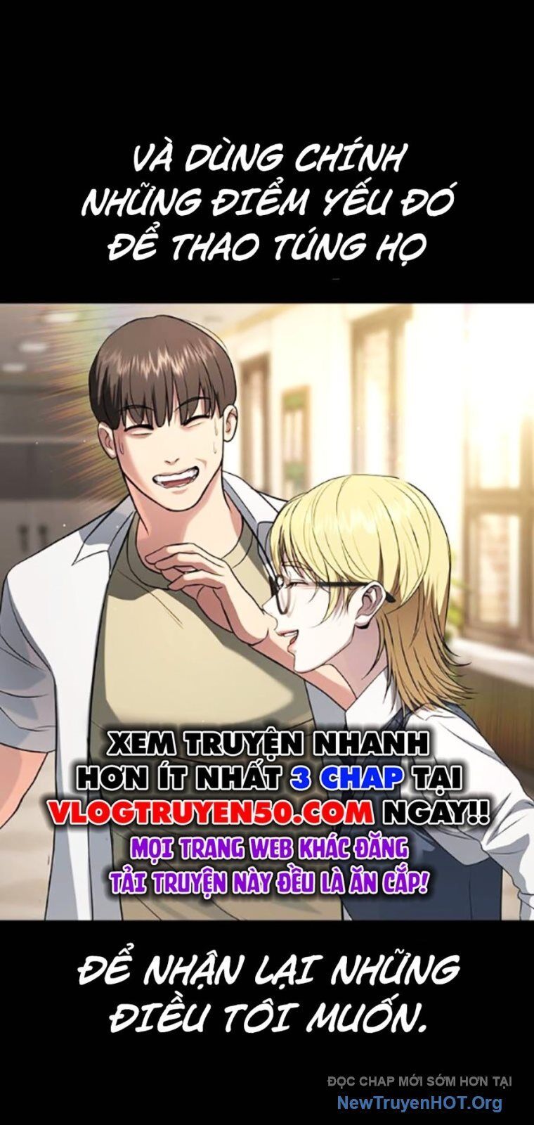 Goo Sera Chapter 38 - 34