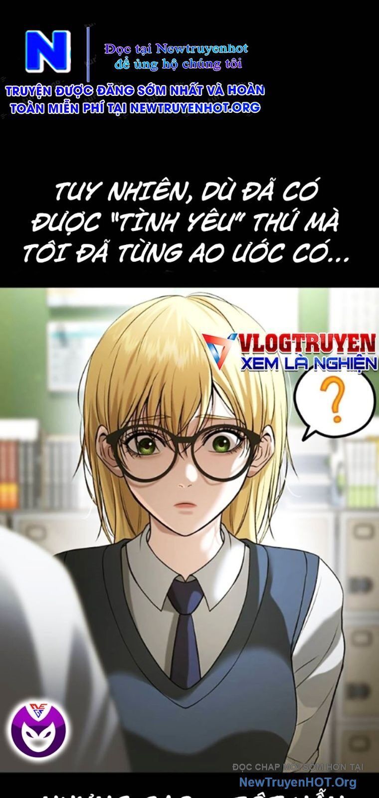 Goo Sera Chapter 38 - 35