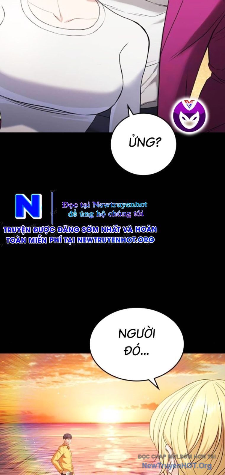 Goo Sera Chapter 38 - 37