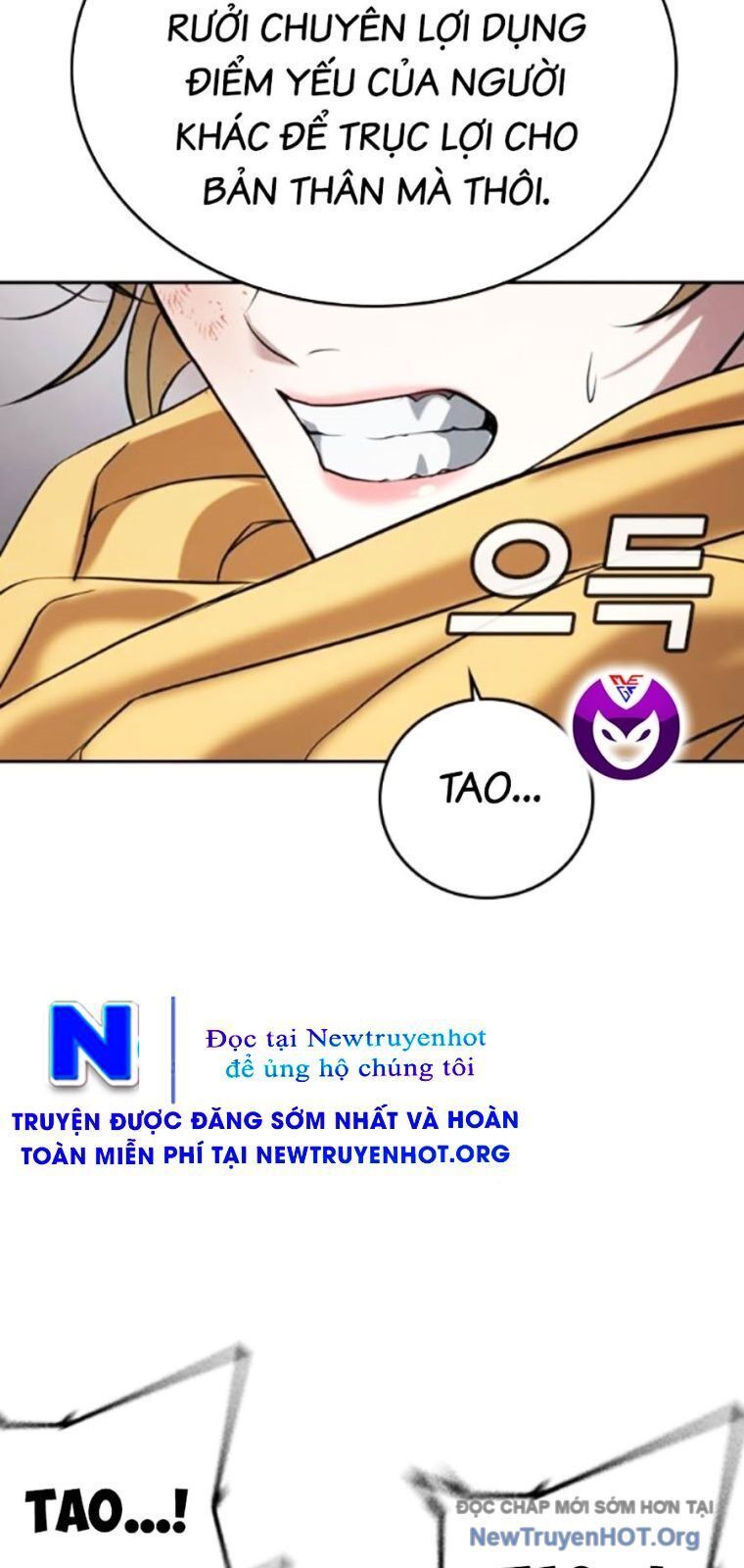 Goo Sera Chapter 38 - 45