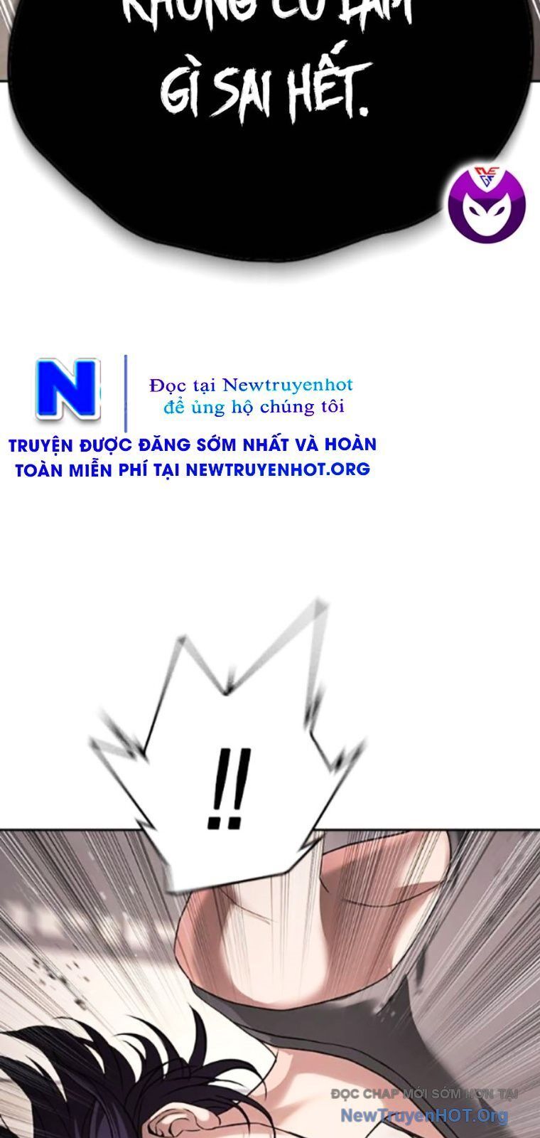 Goo Sera Chapter 38 - 54