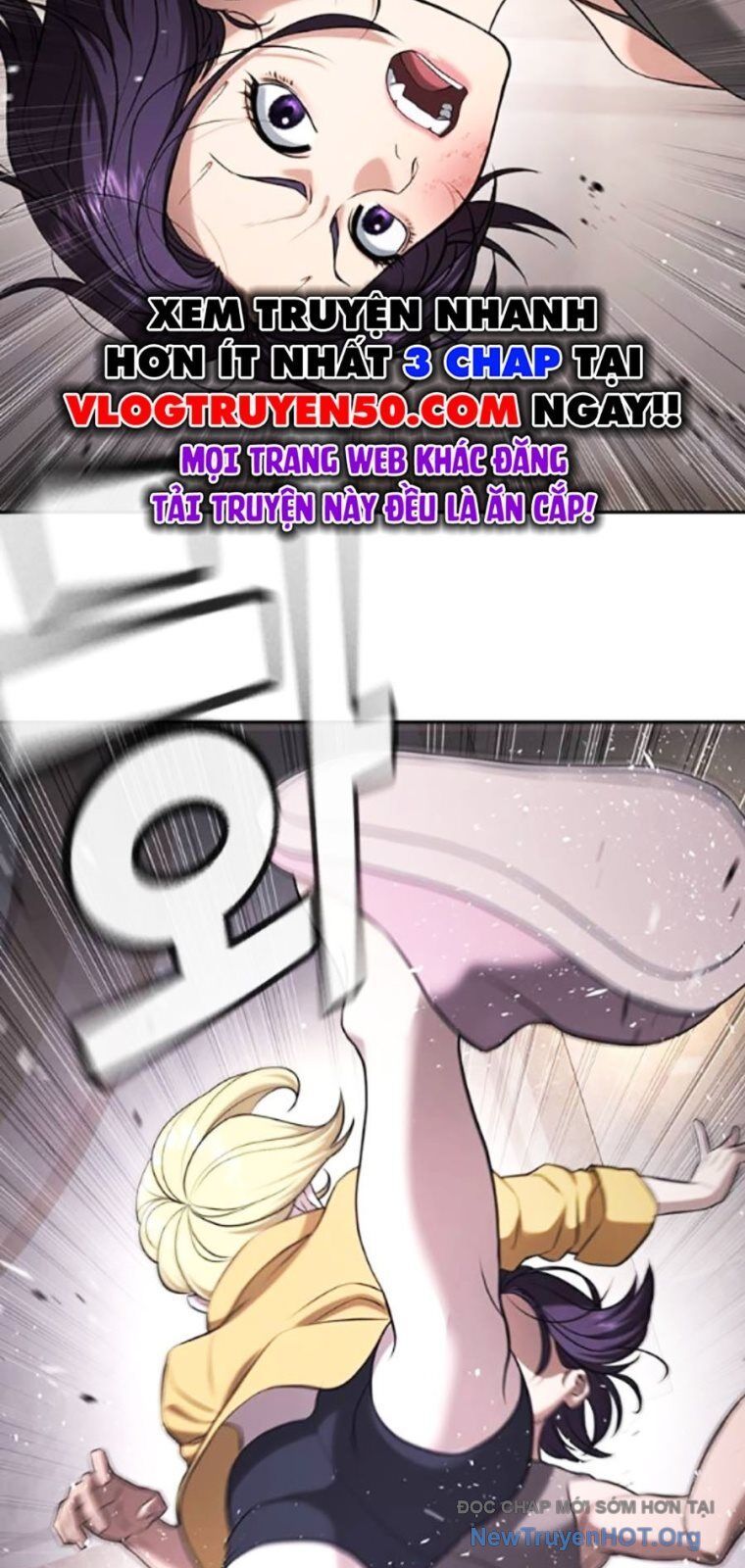 Goo Sera Chapter 38 - 55