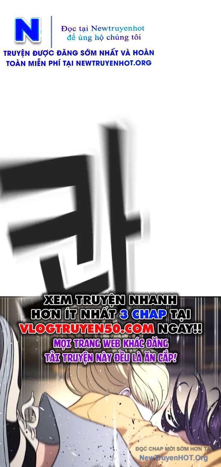 Goo Sera Chapter 38 - 57