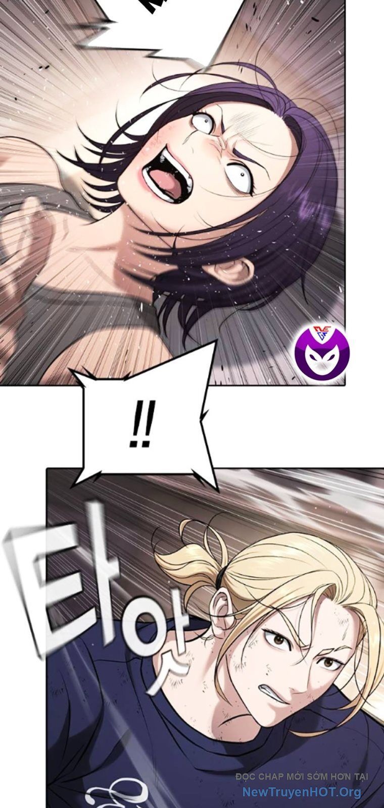 Goo Sera Chapter 38 - 59