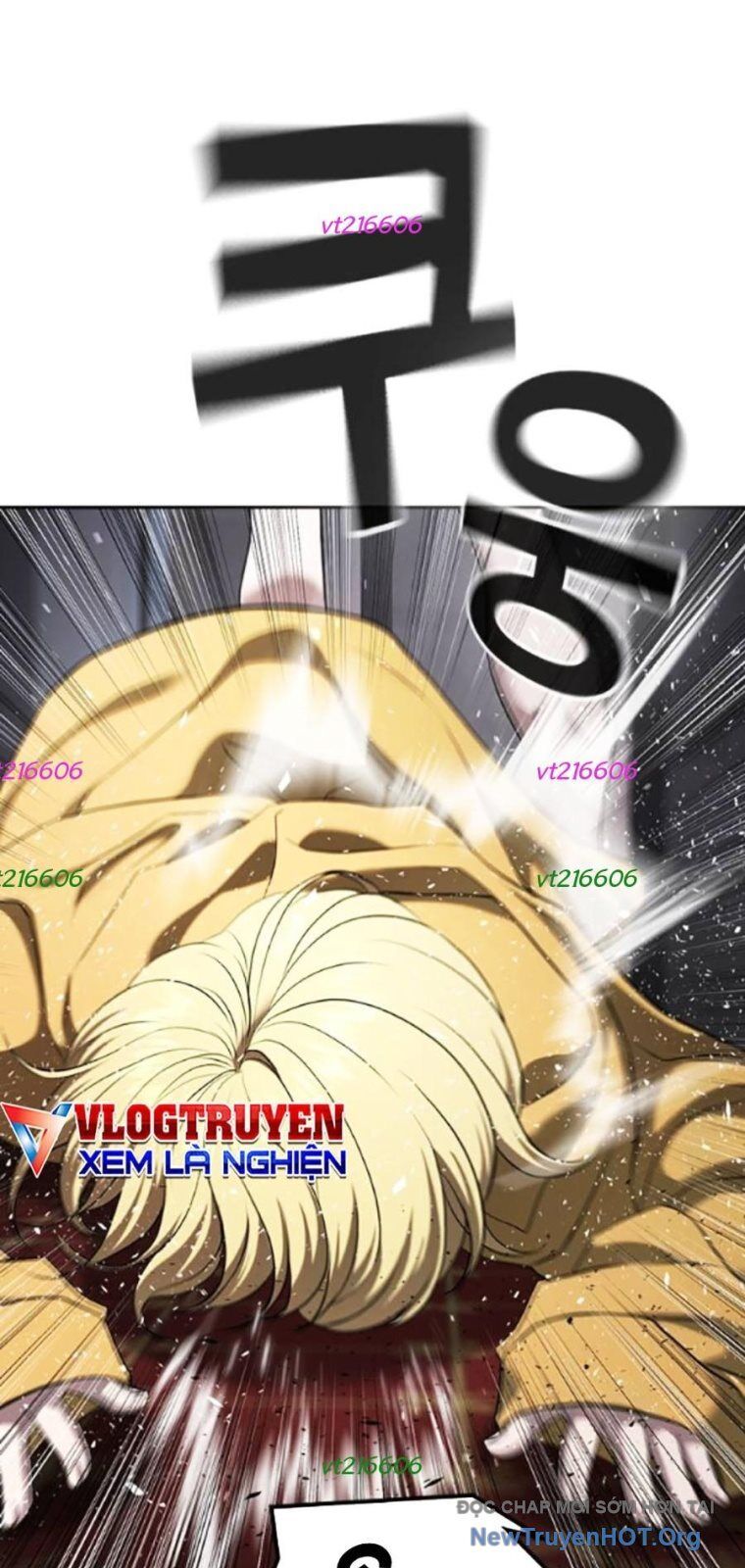 Goo Sera Chapter 38 - 7